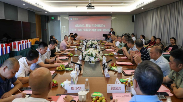 bevictor伟德官网 - 韦德官方网站