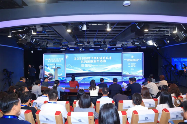 bevictor伟德官网 - 韦德官方网站