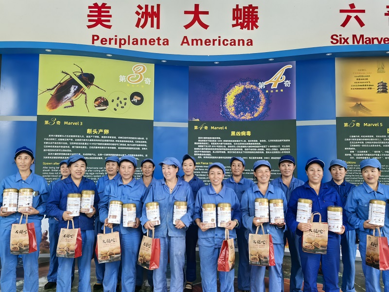 bevictor伟德官网 - 韦德官方网站