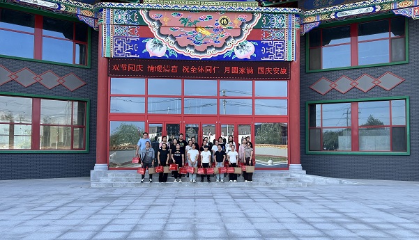 bevictor伟德官网 - 韦德官方网站