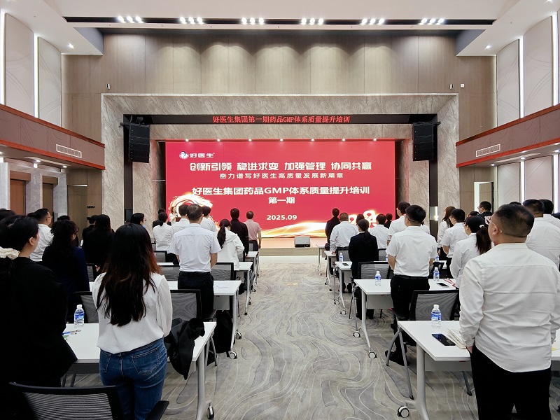 bevictor伟德官网 - 韦德官方网站