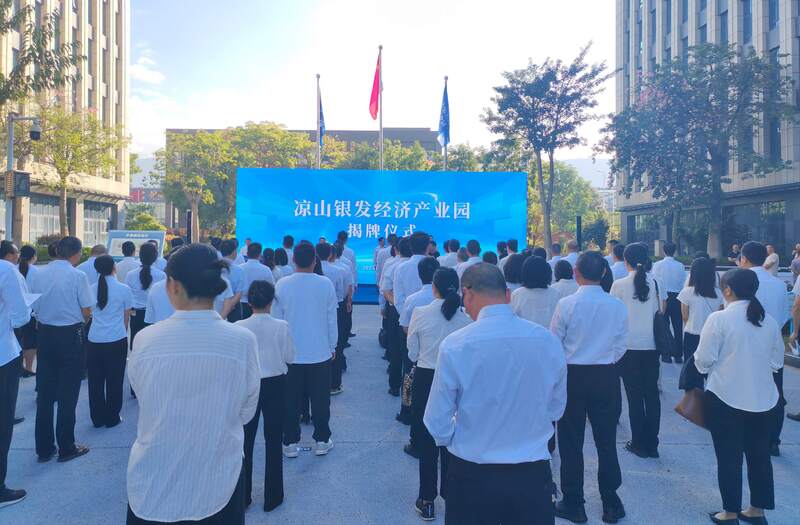 bevictor伟德官网 - 韦德官方网站