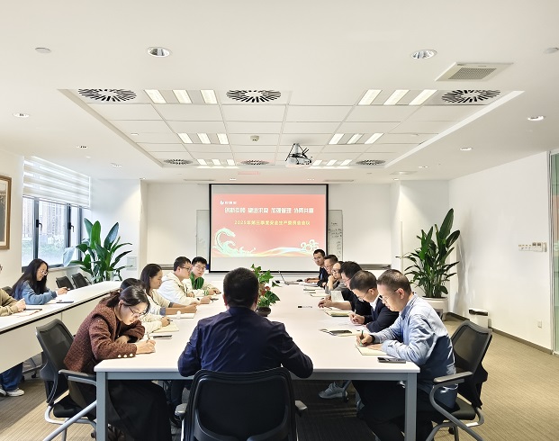 bevictor伟德官网 - 韦德官方网站