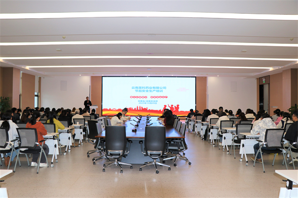 bevictor伟德官网 - 韦德官方网站