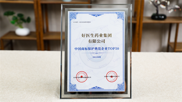 bevictor伟德官网 - 韦德官方网站