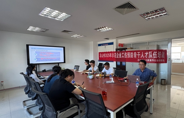 bevictor伟德官网 - 韦德官方网站