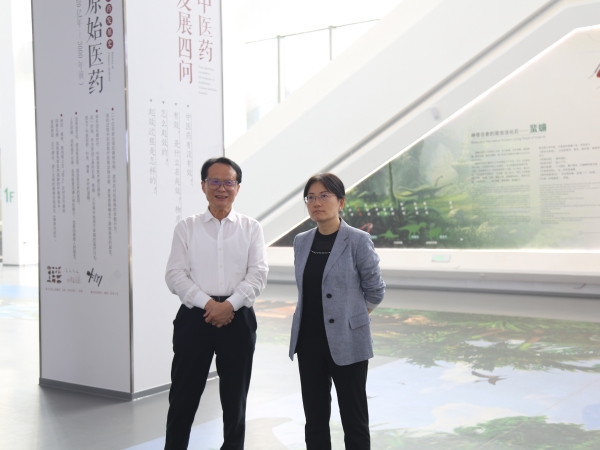 bevictor伟德官网 - 韦德官方网站