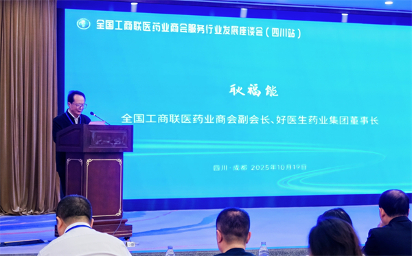 bevictor伟德官网 - 韦德官方网站