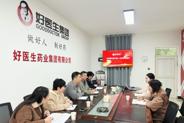 bevictor伟德官网 - 韦德官方网站