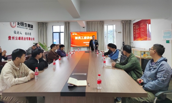 bevictor伟德官网 - 韦德官方网站