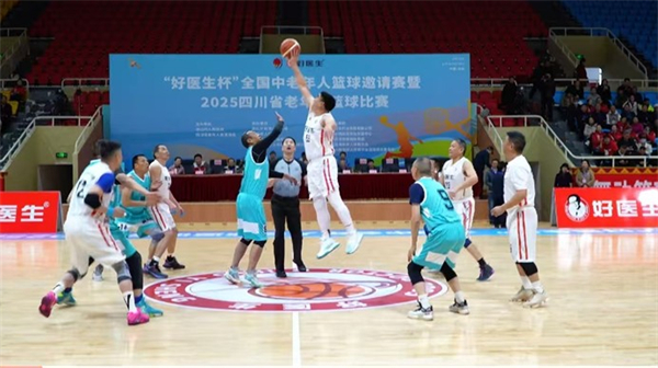 bevictor伟德官网 - 韦德官方网站