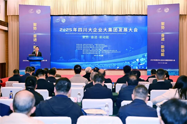 bevictor伟德官网 - 韦德官方网站