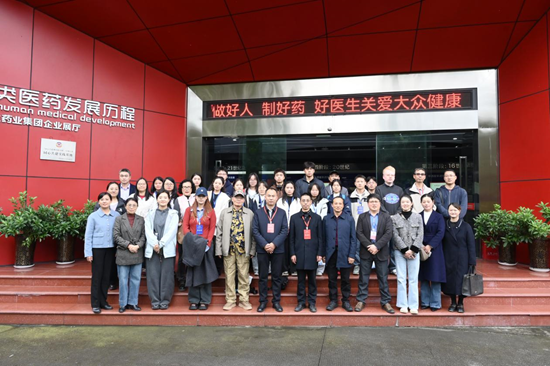 bevictor伟德官网 - 韦德官方网站