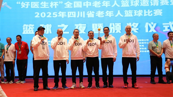 bevictor伟德官网 - 韦德官方网站