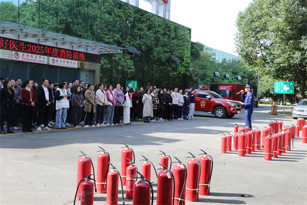 bevictor伟德官网 - 韦德官方网站