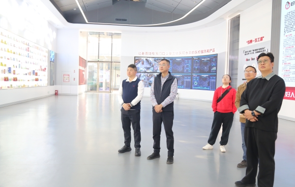 bevictor伟德官网 - 韦德官方网站