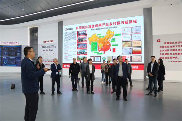 bevictor伟德官网 - 韦德官方网站