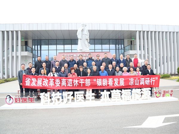 bevictor伟德官网 - 韦德官方网站