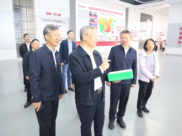 bevictor伟德官网 - 韦德官方网站