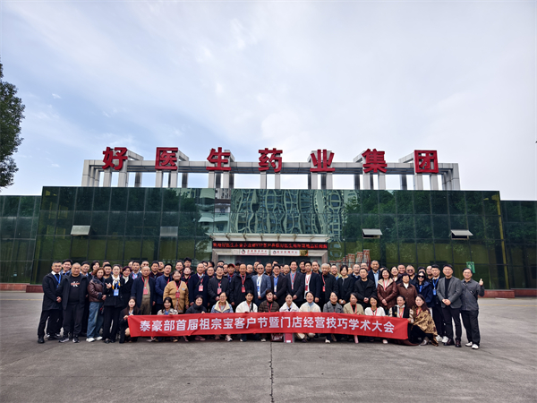 bevictor伟德官网 - 韦德官方网站