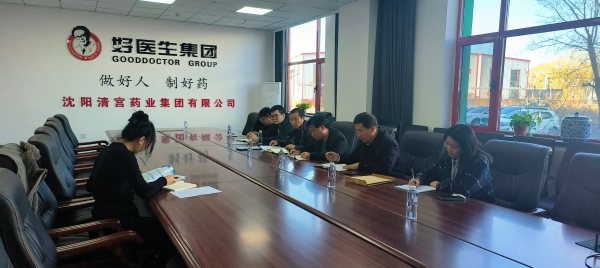 bevictor伟德官网 - 韦德官方网站