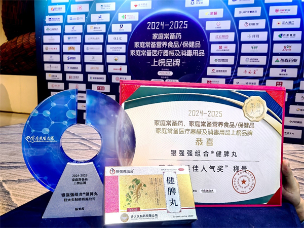 bevictor伟德官网 - 韦德官方网站