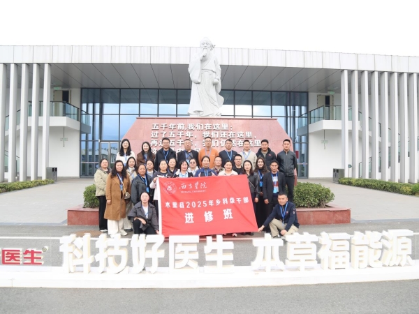 bevictor伟德官网 - 韦德官方网站