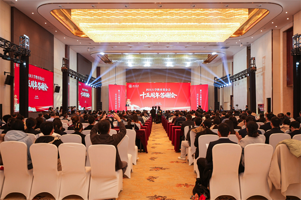 bevictor伟德官网 - 韦德官方网站