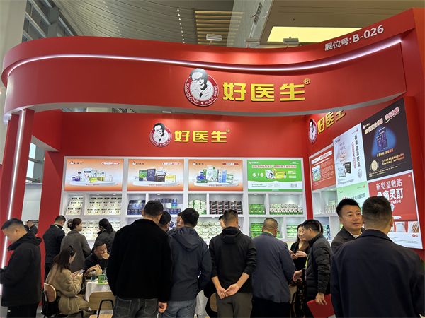 bevictor伟德官网 - 韦德官方网站