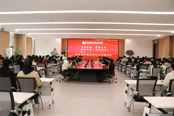 bevictor伟德官网 - 韦德官方网站