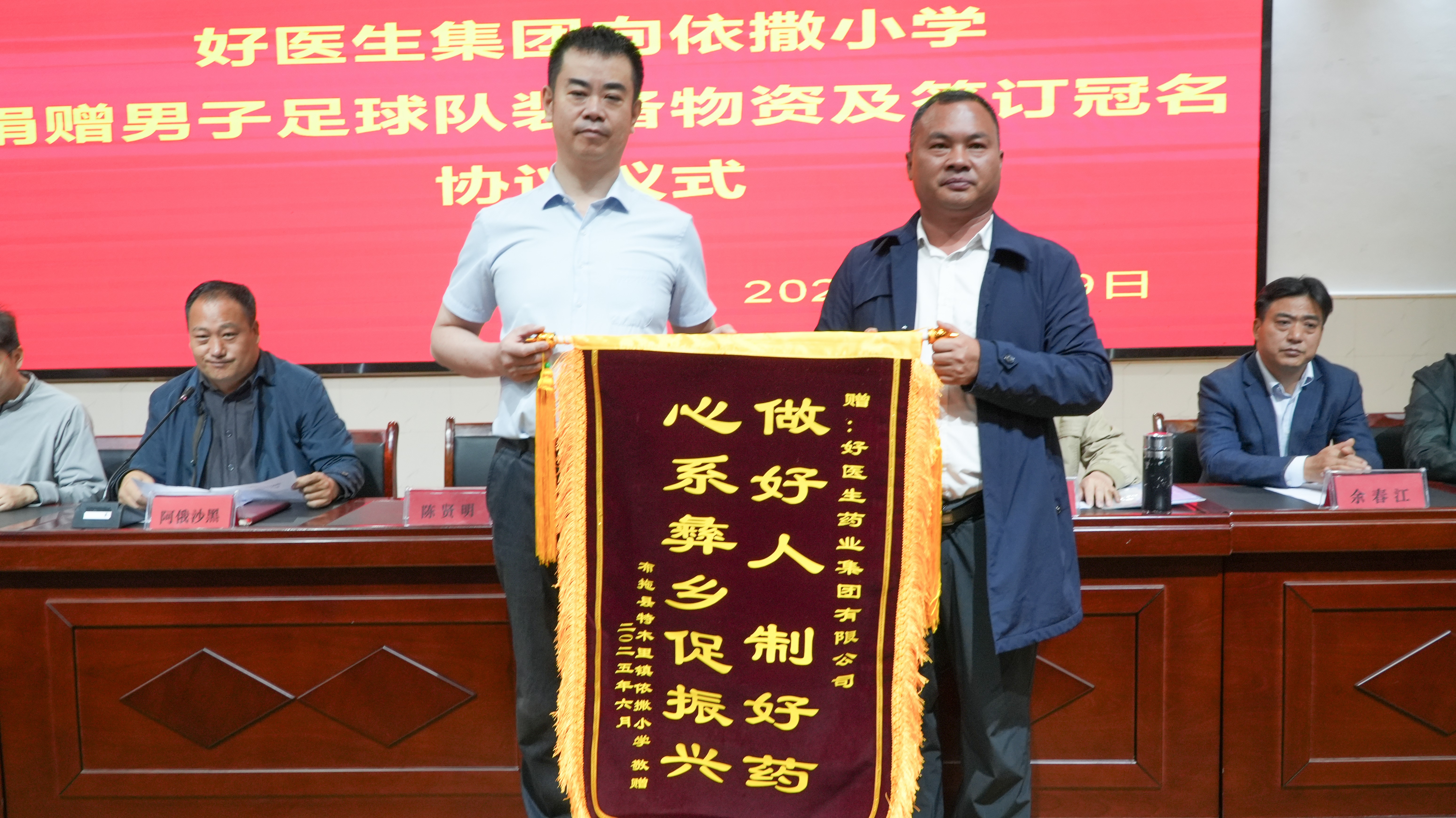 bevictor伟德官网 - 韦德官方网站