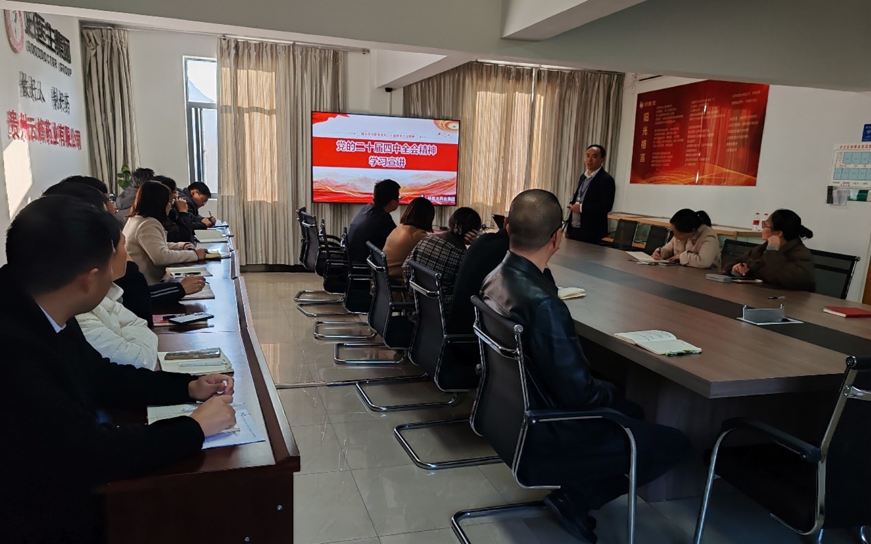 bevictor伟德官网 - 韦德官方网站