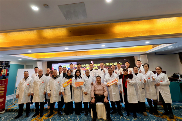 bevictor伟德官网 - 韦德官方网站