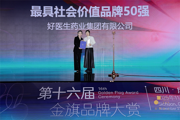 bevictor伟德官网 - 韦德官方网站