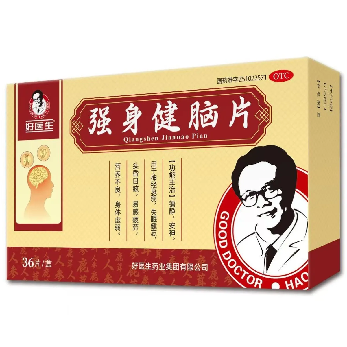 bevictor伟德官网 - 韦德官方网站