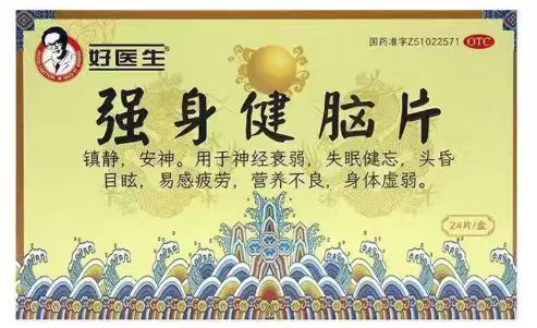 bevictor伟德官网 - 韦德官方网站