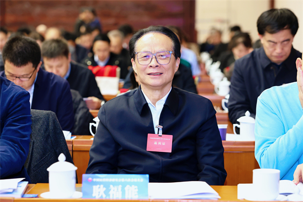 bevictor伟德官网 - 韦德官方网站