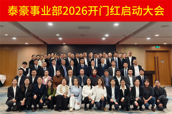 bevictor伟德官网 - 韦德官方网站