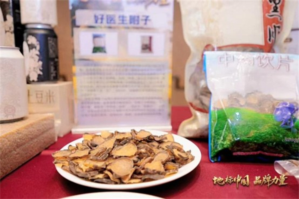 bevictor伟德官网 - 韦德官方网站