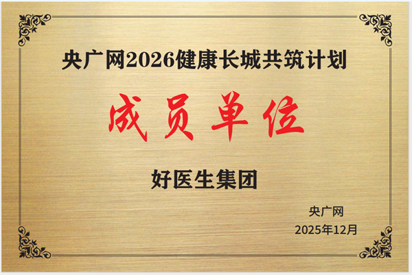 bevictor伟德官网 - 韦德官方网站