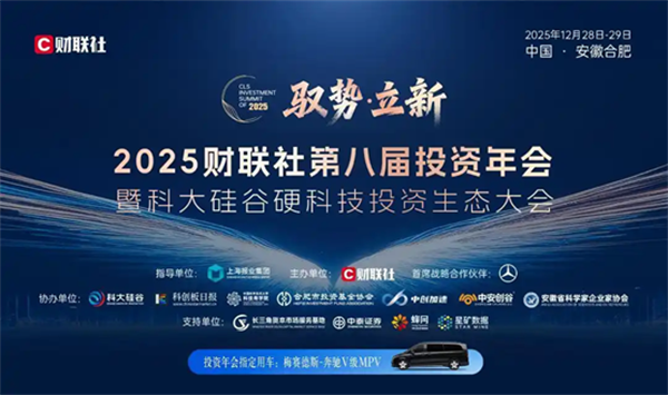 bevictor伟德官网 - 韦德官方网站