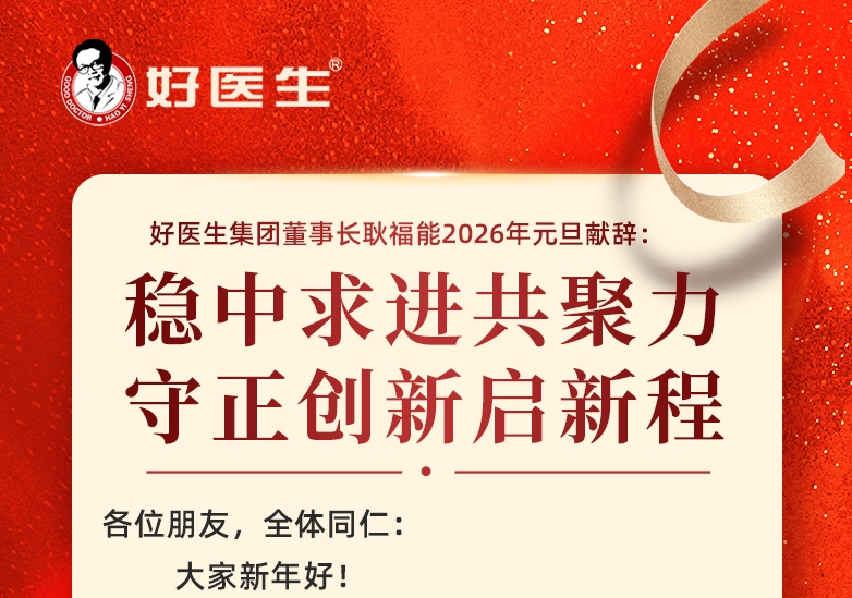 bevictor伟德官网 - 韦德官方网站