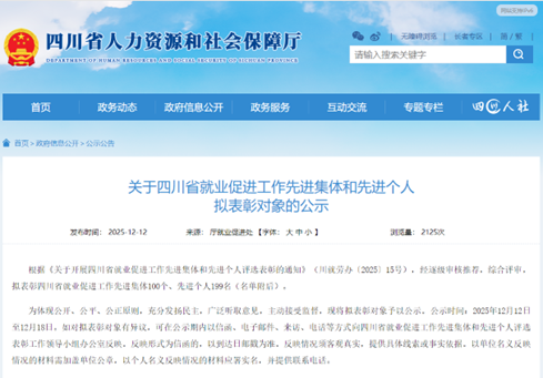 bevictor伟德官网 - 韦德官方网站