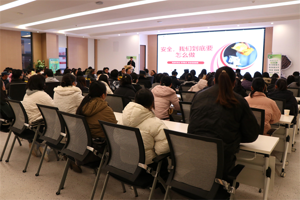 bevictor伟德官网 - 韦德官方网站