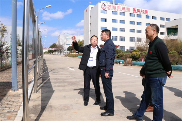 bevictor伟德官网 - 韦德官方网站