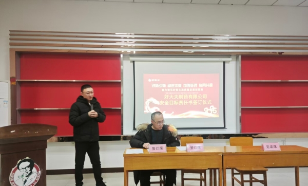 bevictor伟德官网 - 韦德官方网站