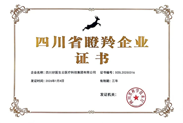 bevictor伟德官网 - 韦德官方网站