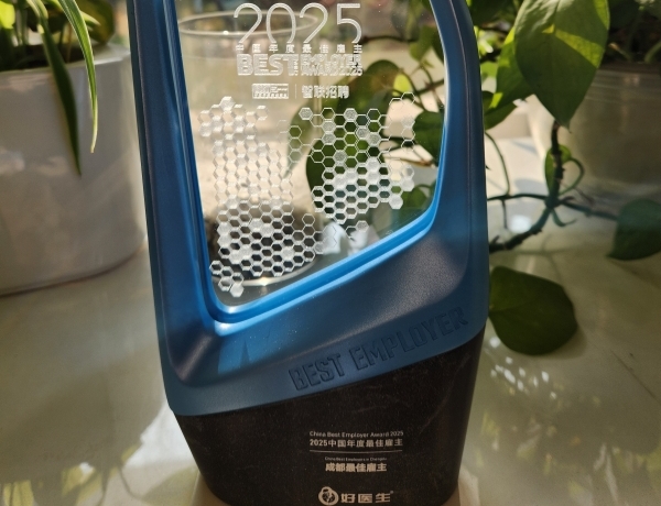 bevictor伟德官网 - 韦德官方网站