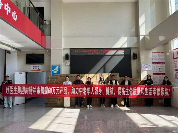 bevictor伟德官网 - 韦德官方网站