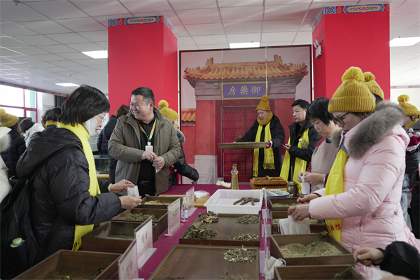 bevictor伟德官网 - 韦德官方网站